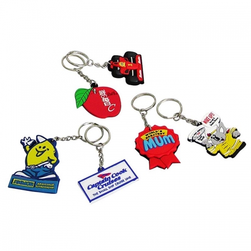 New Online Custom Design PVC Keychain for Promotion