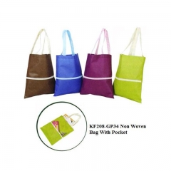 Multcolor OEM shopping bag nonwoven bag