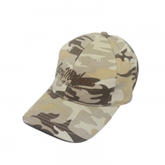 Camo with embroidery logo 6 panel custom baseball cap good q