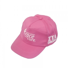 Custom Baseball Cap，Promotion Cheap Custom Sport Cap，Custom Advertising Cotton Promotion Cap