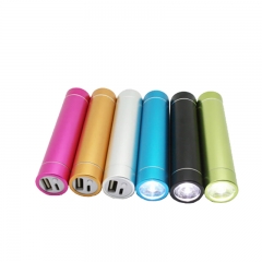 China wholesale Cheap 2600 mah portable led torch light powe