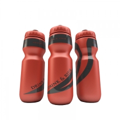 2016 Best Selling Products BPA Free Plastic Water Bottles