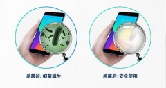 New arrivals Wireless charging sterilization case